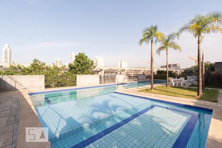 Apartamento à venda com 50m², 2 quartos e 1 vaga Apartamento à venda com 50m², 2 quartos e 1 vagaPiscina - Condomínio