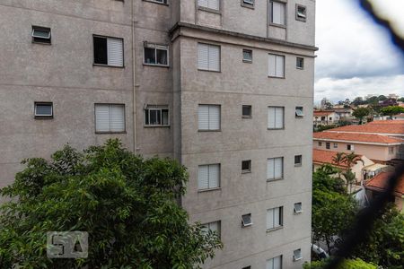 Vista de apartamento à venda com 2 quartos, 50m² em Jardim Aeroporto, São Paulo