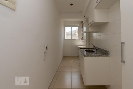 Apartamento para alugar com 55m², 2 quartos e 1 vaga