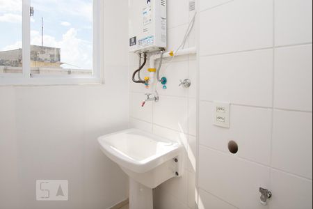 Apartamento para alugar com 55m², 2 quartos e 1 vaga