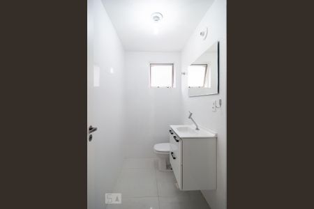 Apartamento para alugar com 50m², 1 quarto e 1 vaga Apartamento para alugar com 50m², 1 quarto e 1 vagaBanheiro Social