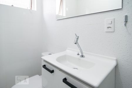 Apartamento para alugar com 50m², 1 quarto e 1 vaga Apartamento para alugar com 50m², 1 quarto e 1 vagaBanheiro Social