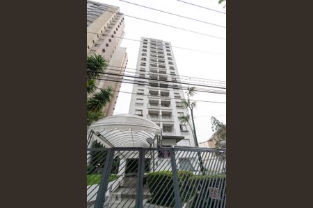 Apartamento para alugar com 50m², 1 quarto e 1 vaga Apartamento para alugar com 50m², 1 quarto e 1 vagaFachada