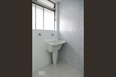 Apartamento para alugar com 50m², 1 quarto e 1 vaga Apartamento para alugar com 50m², 1 quarto e 1 vagaÁrea de Serviço