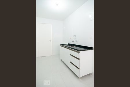 Apartamento para alugar com 50m², 1 quarto e 1 vaga Apartamento para alugar com 50m², 1 quarto e 1 vagaCozinha