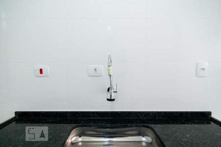 Apartamento para alugar com 50m², 1 quarto e 1 vaga Apartamento para alugar com 50m², 1 quarto e 1 vagaCozinha