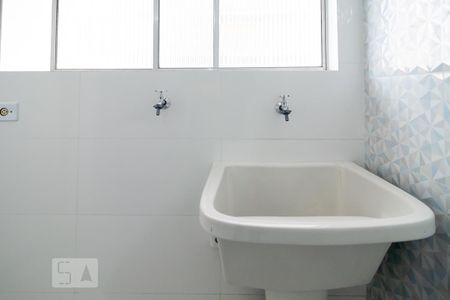 Apartamento para alugar com 50m², 1 quarto e 1 vaga Apartamento para alugar com 50m², 1 quarto e 1 vagaÁrea de Serviço