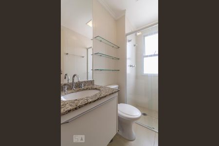 Apartamento para alugar com 62m², 2 quartos e 2 vagasBanheiro suíte