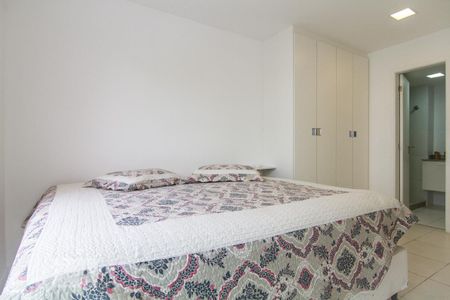 Apartamento para alugar com 83m², 2 quartos e 2 vagas Apartamento para alugar com 83m², 2 quartos e 2 vagasSuíte
