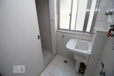 Apartamento à venda com 86m², 2 quartos e 1 vagaÁrea de Serviço