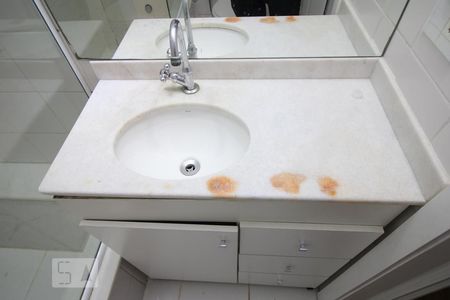 Apartamento à venda com 86m², 2 quartos e 1 vagaBanheiro