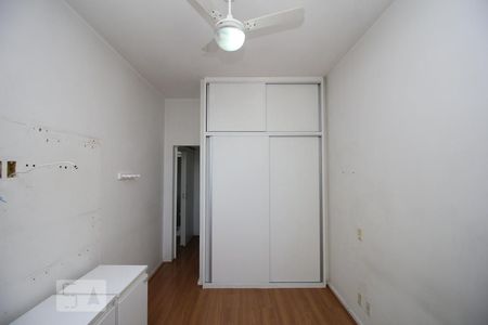 Apartamento à venda com 86m², 2 quartos e 1 vagaQuarto 2 