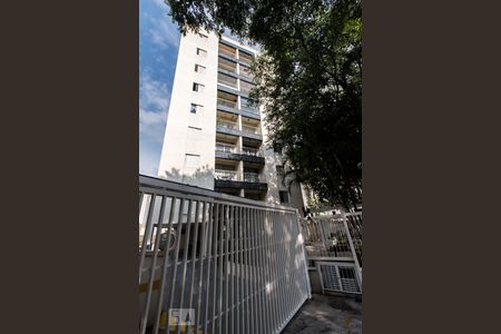 Apartamento para alugar com 59m², 2 quartos e 1 vagaFachada