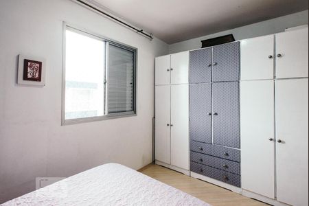 Apartamento para alugar com 59m², 2 quartos e 1 vagaQuarto 2