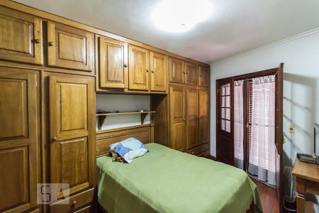 Casa à venda com 300m², 4 quartos e 4 vagasSuíte 1