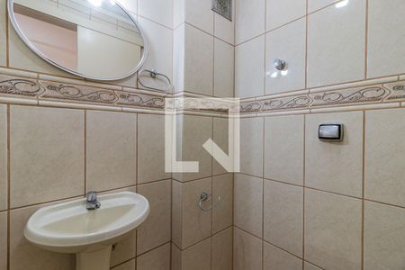 Apartamento à venda com 80m², 2 quartos e 1 vagaLavabo