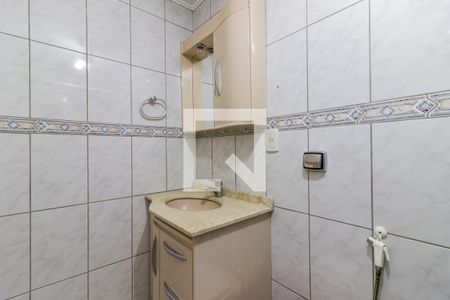 Apartamento à venda com 80m², 2 quartos e 1 vagaBanheiro Social