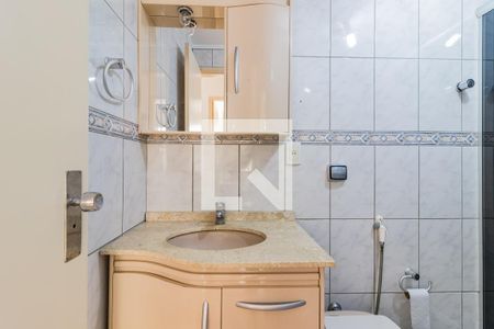 Apartamento à venda com 80m², 2 quartos e 1 vagaBanheiro Social