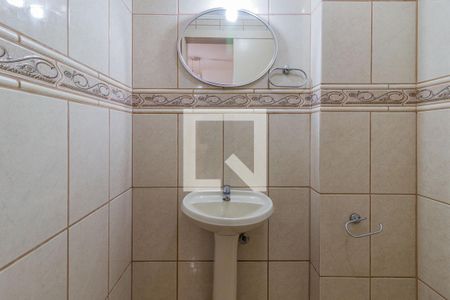 Apartamento à venda com 80m², 2 quartos e 1 vagaLavabo