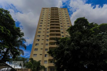 Apartamento à venda com 78m², 3 quartos e 2 vagas Apartamento à venda com 78m², 3 quartos e 2 vagasFachada