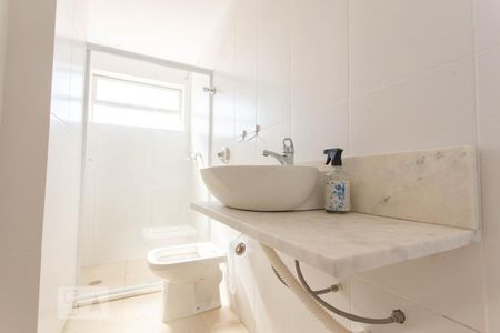 Apartamento à venda com 87m², 2 quartos e 1 vagaBanheiro