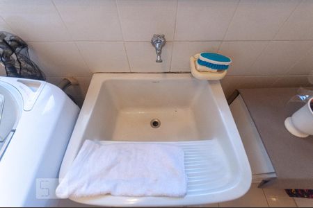 Apartamento à venda com 180m², 4 quartos e 3 vagasLavanderia - Tanque