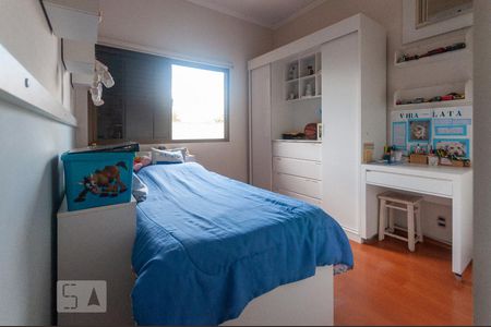 Apartamento à venda com 180m², 4 quartos e 3 vagasQuarto 4 Suíte