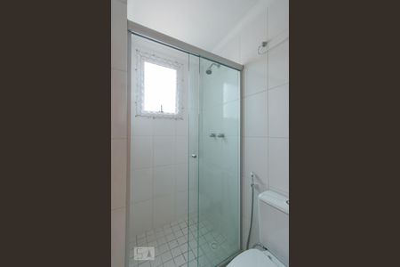 Suíte 1 - banheiro de apartamento para alugar com 2 quartos, 70m² em Centro, São Bernardo do Campo
