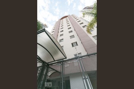 Apartamento para alugar com 59m², 2 quartos e 1 vagaFachada 