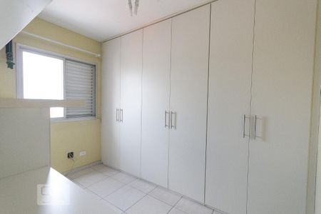 Apartamento para alugar com 59m², 2 quartos e 1 vagaQuarto 2 