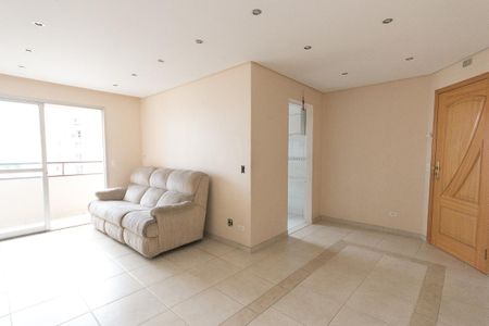 Sala de apartamento para alugar com 2 quartos, 59m² em Vila Gumercindo, São Paulo