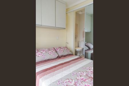 Apartamento para alugar com 124m², 3 quartos e 1 vaga Apartamento para alugar com 124m², 3 quartos e 1 vagaSuíte 3