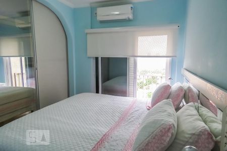 Apartamento para alugar com 124m², 3 quartos e 1 vaga Apartamento para alugar com 124m², 3 quartos e 1 vagaSuíte 1