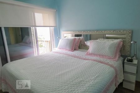 Apartamento para alugar com 124m², 3 quartos e 1 vaga Apartamento para alugar com 124m², 3 quartos e 1 vagaSuíte 1