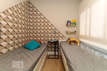 Apartamento à venda com 150m², 3 quartos e 2 vagasQuarto 2