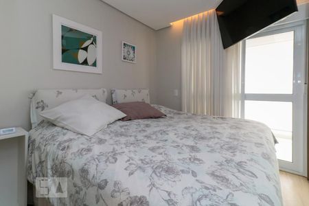 Apartamento à venda com 150m², 3 quartos e 2 vagasSuíte