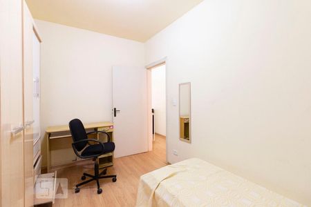 Quarto 2 de casa à venda com 5 quartos, 181m² em Tatuapé, São Paulo