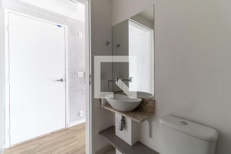Apartamento à venda com 46m², 1 quarto e 1 vaga Apartamento à venda com 46m², 1 quarto e 1 vagaLavabo