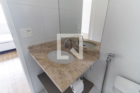 Apartamento à venda com 46m², 1 quarto e 1 vaga Apartamento à venda com 46m², 1 quarto e 1 vagaBanheiro
