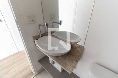 Apartamento à venda com 46m², 1 quarto e 1 vaga Apartamento à venda com 46m², 1 quarto e 1 vagaLavabo
