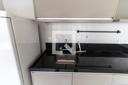 Apartamento à venda com 46m², 1 quarto e 1 vaga Apartamento à venda com 46m², 1 quarto e 1 vagaCozinha