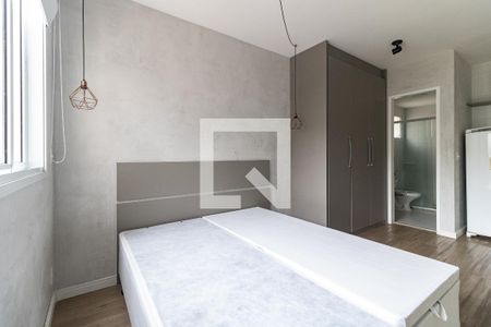 Apartamento à venda com 46m², 1 quarto e 1 vaga Apartamento à venda com 46m², 1 quarto e 1 vagaQuarto