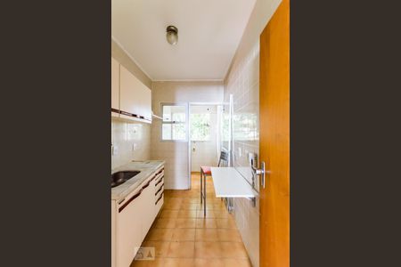 Studio para alugar com 50m², 1 quarto e 1 vaga Studio para alugar com 50m², 1 quarto e 1 vagaCozinha