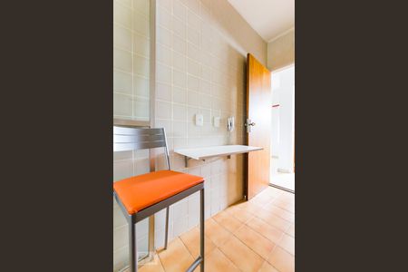 Studio para alugar com 50m², 1 quarto e 1 vaga Studio para alugar com 50m², 1 quarto e 1 vagaCozinha