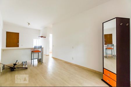 Quarto de kitnet/studio para alugar com 1 quarto, 50m² em Botafogo, Campinas