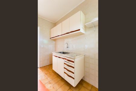 Studio para alugar com 50m², 1 quarto e 1 vaga Studio para alugar com 50m², 1 quarto e 1 vagaCozinha