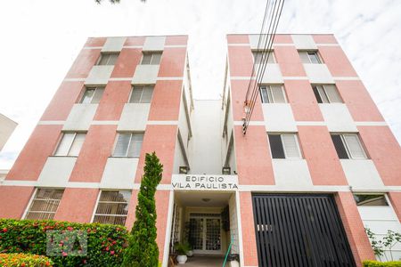 Apartamento à venda com 107m², 3 quartos e 1 vagaFachada