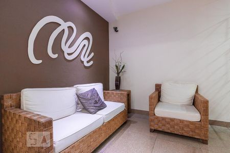 Apartamento para alugar com 135m², 3 quartos e 1 vaga Apartamento para alugar com 135m², 3 quartos e 1 vagaHall de Entrada