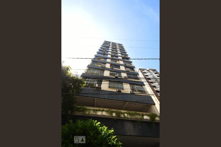 Apartamento à venda com 130m², 3 quartos e 1 vaga Apartamento à venda com 130m², 3 quartos e 1 vagaFachada