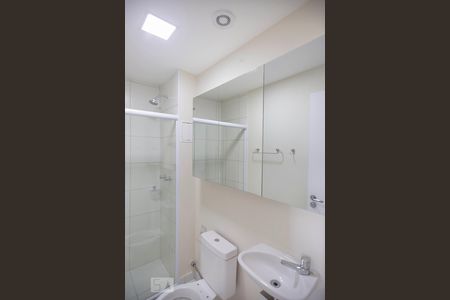 Banheiro de Serviço  de apartamento à venda com 3 quartos, 229m² em Retiro, Jundiaí